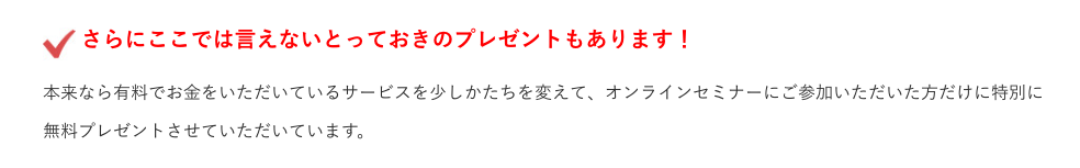 古川英宏 氏(TAG古川)